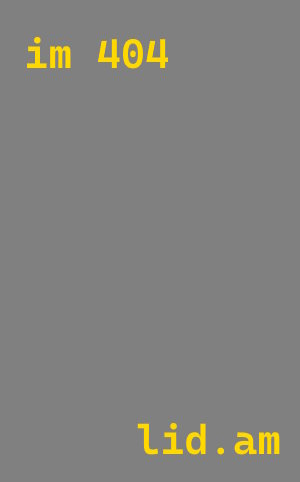 Утепление складского терминала в Троицке профессионально и надёжно